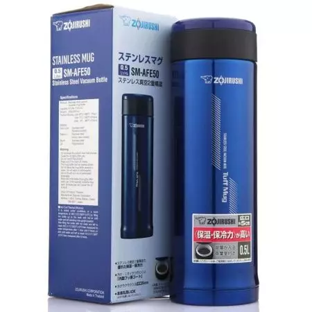Japanski termosima: grije i bez, sa staklenim bocu i nehrđajućeg čelika, najboljih modela sa baterijom i bez, termos Japana Premium i budžet 21733_8