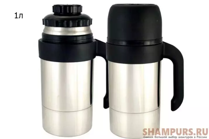 Thermos 