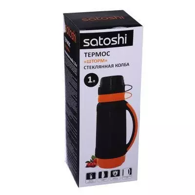 Satoshi Thermoses: 1 လနှင့် 450 မီလီမီတာ, ကလေး 0.5 L, အစားအစာနှင့်နေ့လည်စာသေတ္တာများ, ထုတ်လုပ်သူထံမှပြွန်နှင့်အခြားသတ္တုမော်ဒယ်များနှင့်အတူ။ ဖောက်သည်ပြန်လည်သုံးသပ်ခြင်း 21746_14