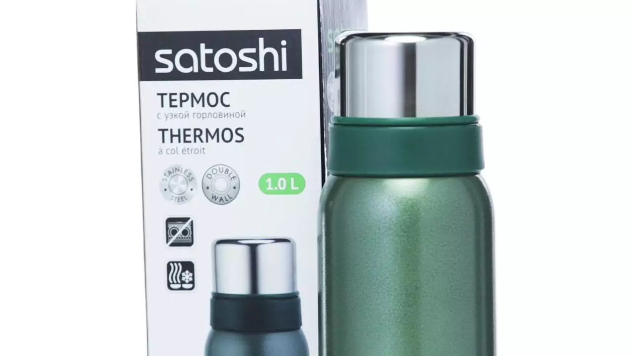 Thermoses Satoshi: Per 1 L et 450 ml, 0,5 L enfant, pour la boîte à manger et la boîte à lunch, avec un tube et d'autres modèles métalliques du fabricant. Avis des clients 21746_3