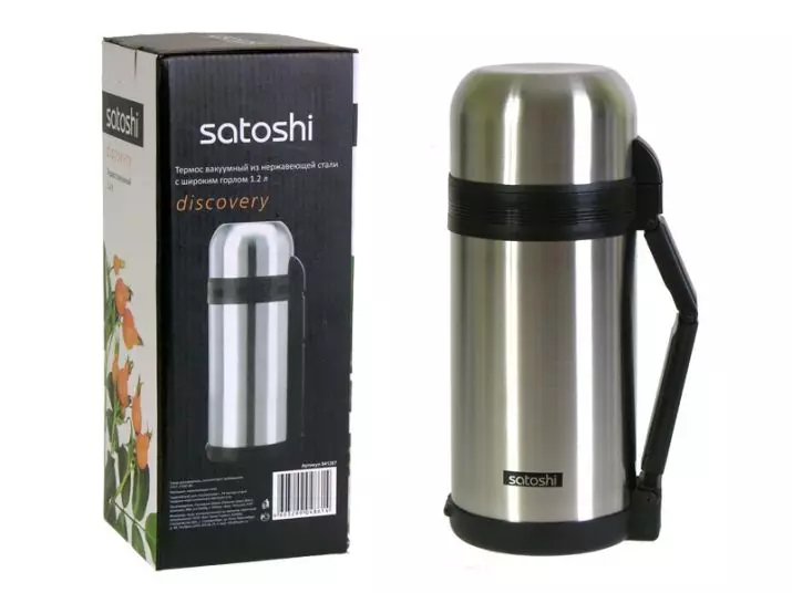 Satoshi termosky: na 1 l a 450 ml, dětské 0,5 l, pro jídlo a oběd box, s trubkou a jinými kovovými modely od výrobce. Hodnocení zákazníků 21746_4