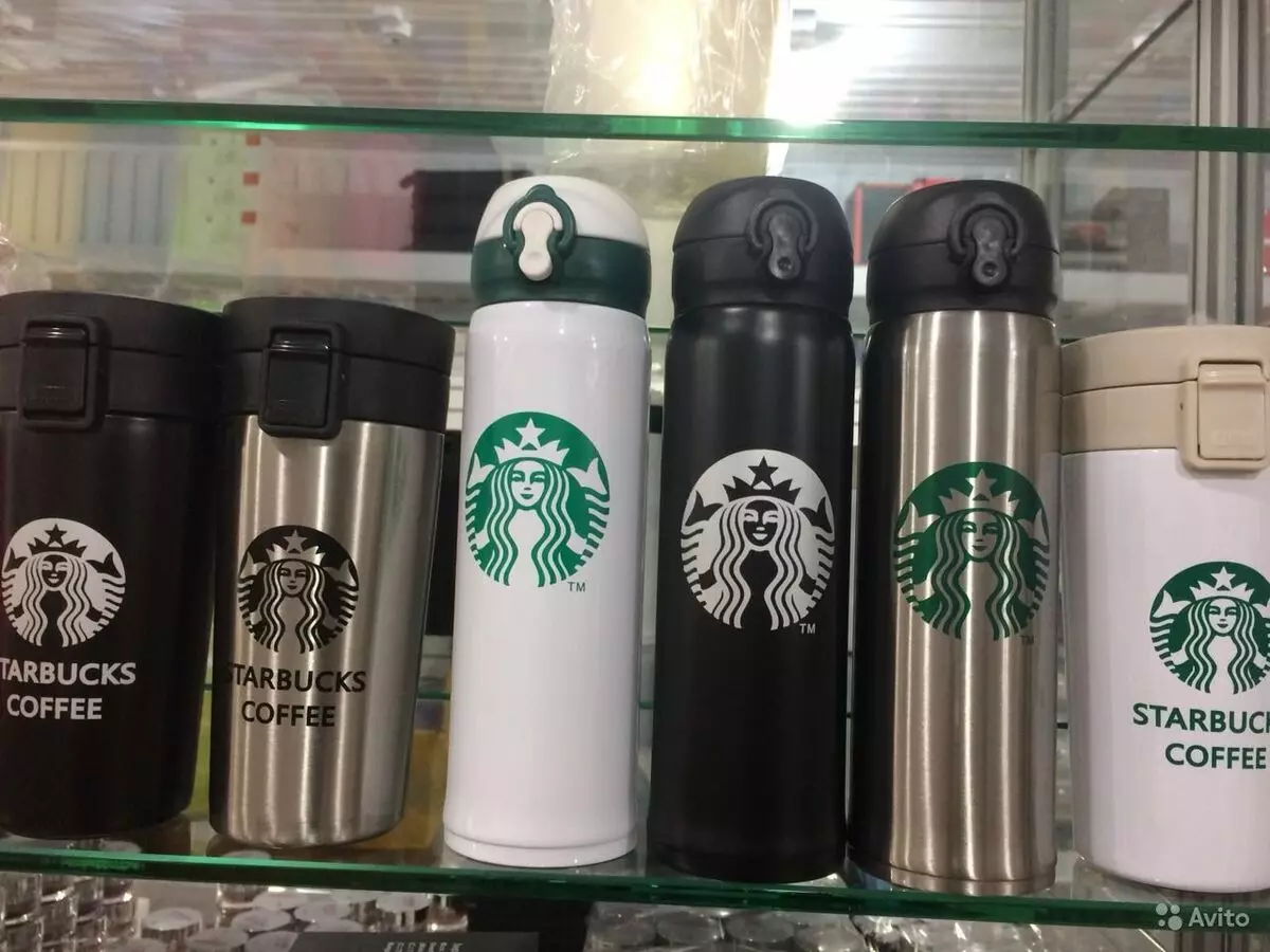 termos de Starbucks: Visió general de termos segellador de metall per al cafè i el te, negre i termos de color rosa amb un volum de 450 ml i altres models, comentaris de clients 21757_14
