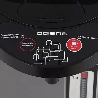 Termisk Polaris: Översikt av 4 L, 3, 2 liter och andra elektriska termosepottor. Användningsinstruktioner 21786_2