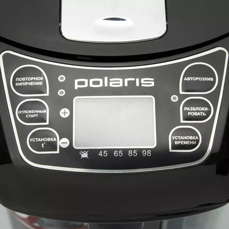 Termisk Polaris: Översikt av 4 L, 3, 2 liter och andra elektriska termosepottor. Användningsinstruktioner 21786_7
