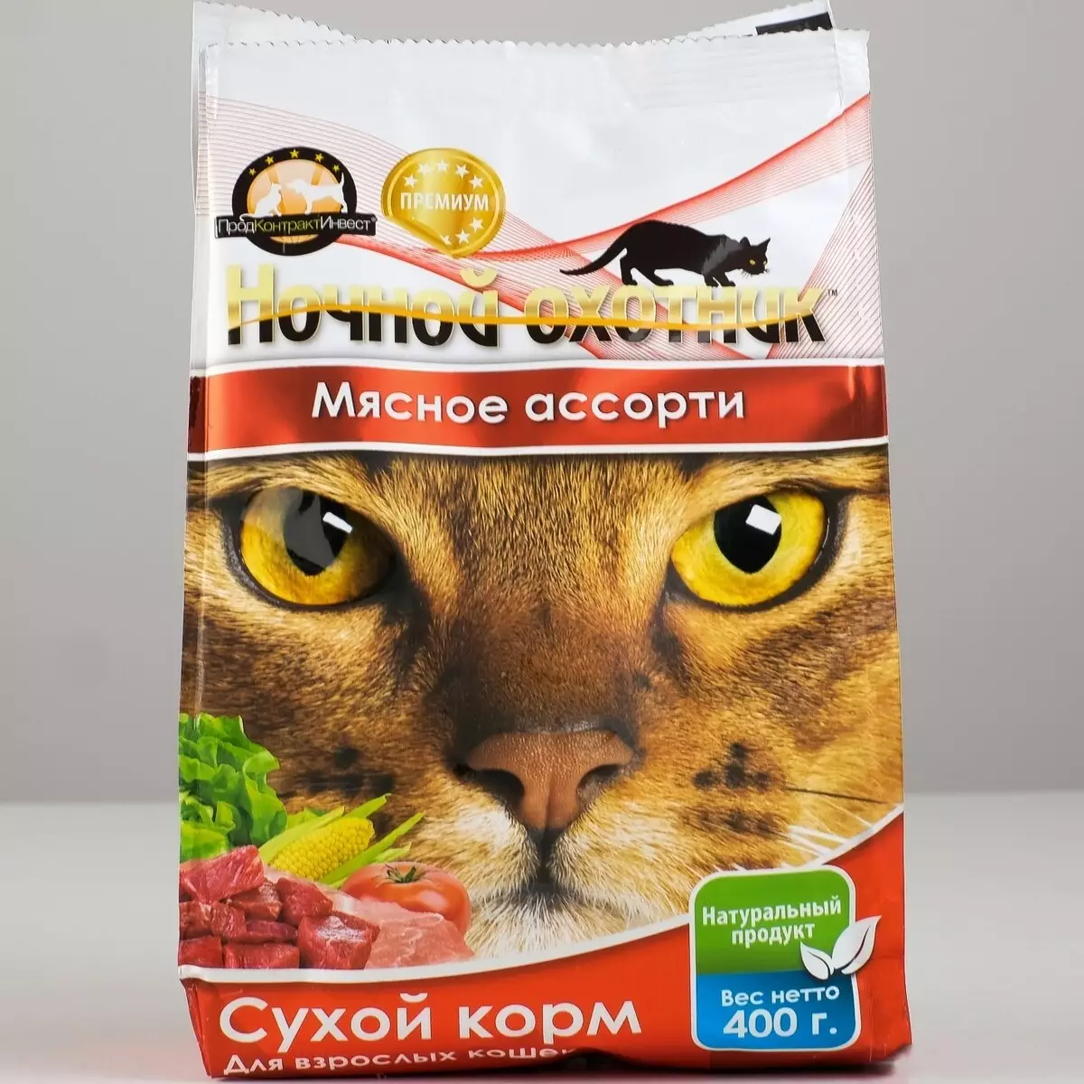 Կատուների կերակրումը «Գիշերային որսորդ». Կազմը: Սնունդ kittens եւ ստերիլիզացված կատուների, չոր եւ խոնավ կուտակային սննդի արտադրողի համար: Վերանայման ակնարկներ 22008_11