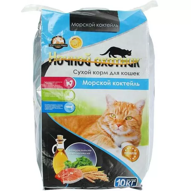 Կատուների կերակրումը «Գիշերային որսորդ». Կազմը: Սնունդ kittens եւ ստերիլիզացված կատուների, չոր եւ խոնավ կուտակային սննդի արտադրողի համար: Վերանայման ակնարկներ 22008_15