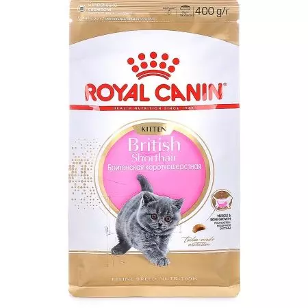 Droë kos vir katjies Royal Canin: Kitten Samestelling tot 12 maande, voer vir gesteriliseerde katjies. Sal dit hulle ruik? Dosis 22012_16