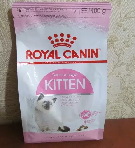 Droë kos vir katjies Royal Canin: Kitten Samestelling tot 12 maande, voer vir gesteriliseerde katjies. Sal dit hulle ruik? Dosis 22012_6