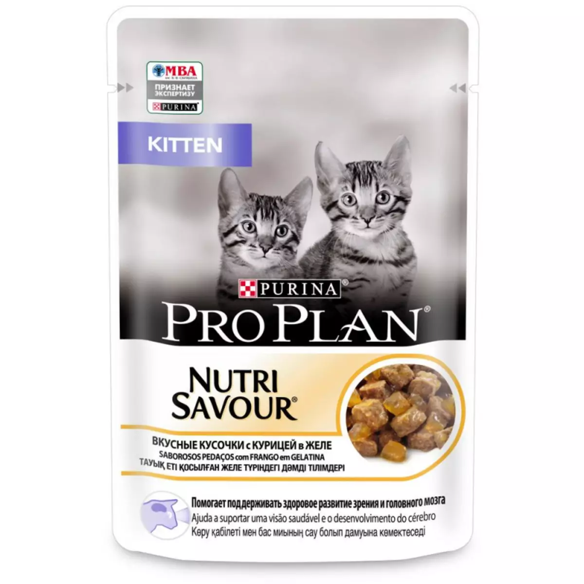 Feed Wet Purina PRO piano per i gattini: la composizione di montone. Pugi e inscatolati Junior, la loro recensione 22017_9