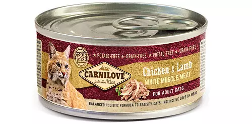 Carnilove cat feed: for kittens, sterilized cats and neutered cats, dry and wet food, their composition. Reviews 22020_20