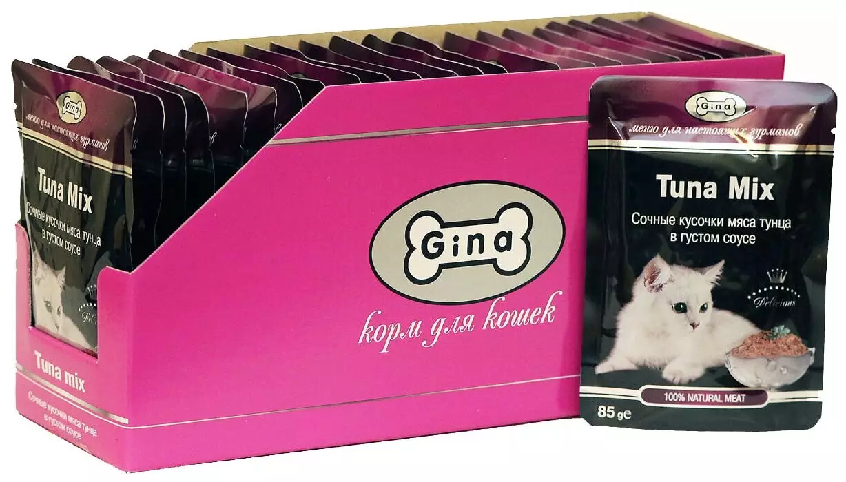 Gina feed: Foar katten en hûnen, droege elite en oare produkten. Gearstalling fan iten foar kittens en folwoeksen katten, katfisk foar sterilisearre bisten 22022_20