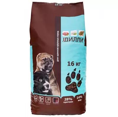 犬用食品「ディリー」：子犬と大型犬用のドライドッグフードの成分、メーカーの品揃え、レビュー 22025_13