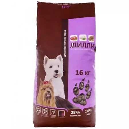 Корм «Діллі» для собак: склад сухого собачого корму для цуценят і великих порід, асортимент виробника, відгуки 22025_17