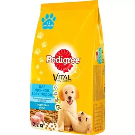 PEDIGREE FOR PUPPIES: Ang komposisyon ng mga dry feed para sa lahat ng mga breed at basa, 