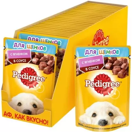 PEDIGREE FOR PUPPIES: Ang komposisyon ng mga dry feed para sa lahat ng mga breed at basa, 