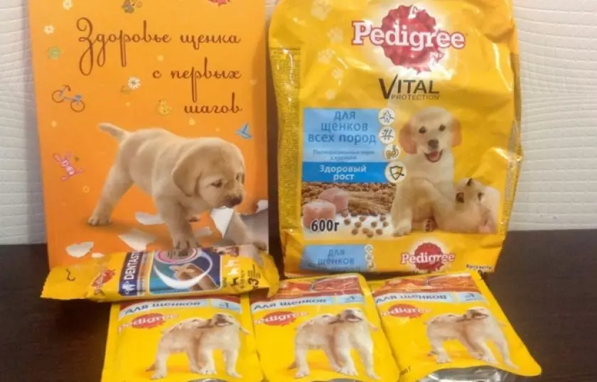 PEDIGREE FOR PUPPIES: Ang komposisyon ng mga dry feed para sa lahat ng mga breed at basa, 