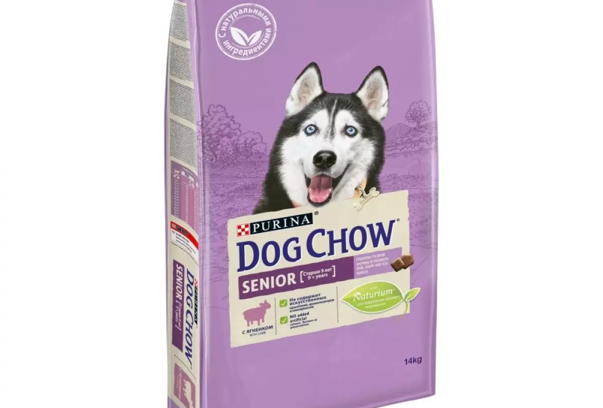 Nourriture pour chiens Purina Dog Chow: adulte et chiot 14 kg, adulte sensibles au saumon et leur composition, d'autres aliments pour chiens pour les chiens adultes et chiots, commentaires 22031_21