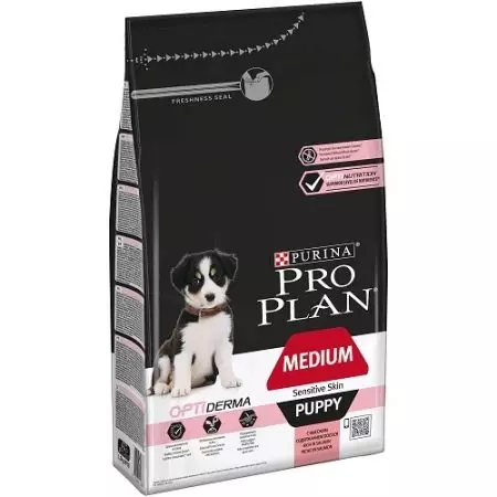 Purina For Puppies 용 사료 : 작고 대형 및 중간 품종을 위해. 양고기, 연어 및 기타 건조한 음식을 먹이십시오. 리뷰 22041_6
