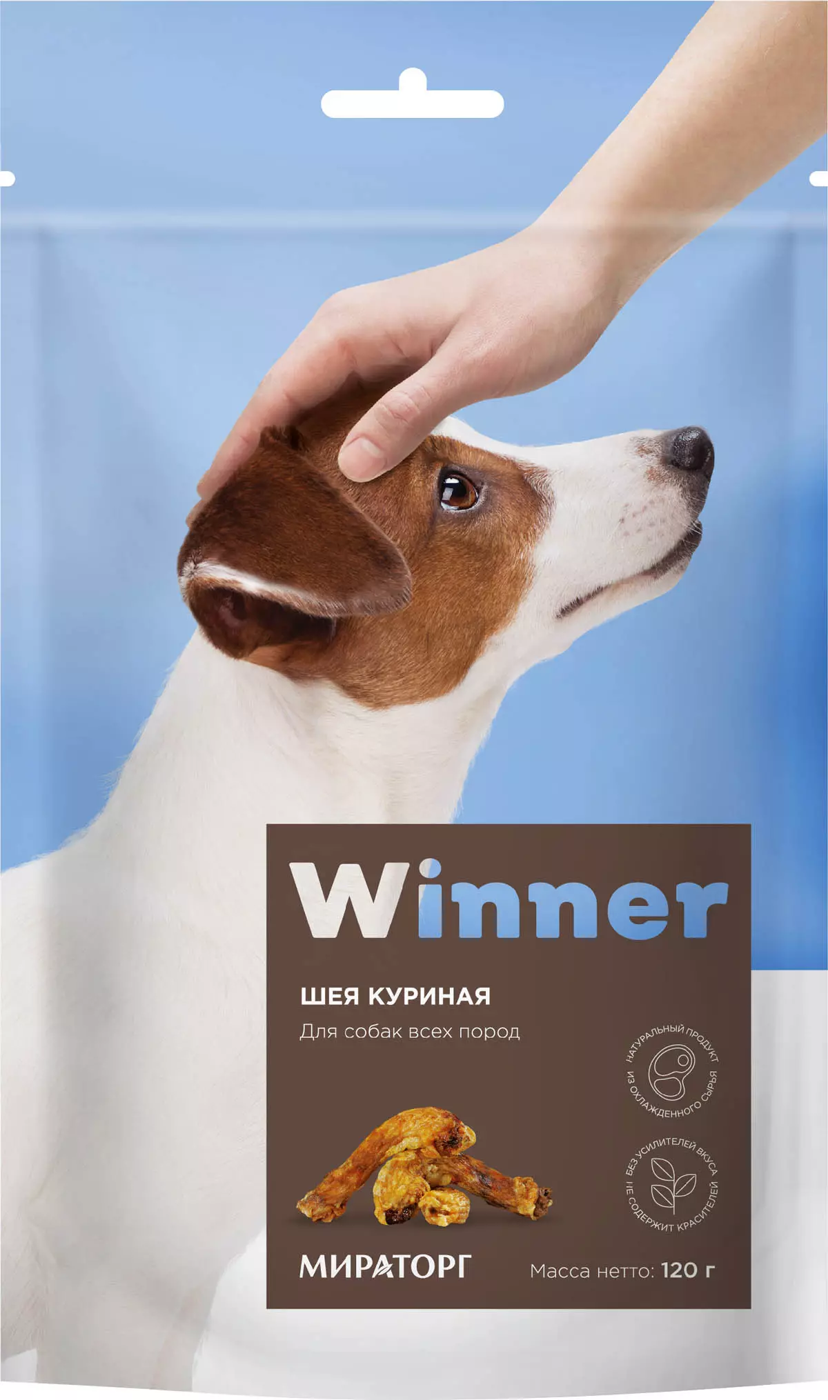 Dahareun pikeun anjing Winner 