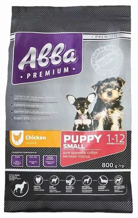 I-Abba Foed for Puppies: ngezinhlobo ezincane, eziphakathi nezinkulu. Okuphakelayo okomile nokudla okusemathinini. I-Premium Puppy encane ukubuka konke nokunye okuphakelayo 22056_10