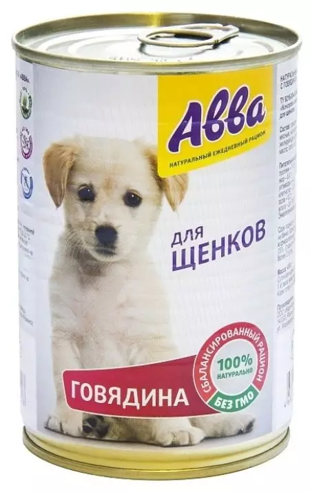 Umpan ABBA untuk anak anjing: Untuk jenis kecil, menengah dan besar. Pakan kering dan makanan kaleng. Tinjauan Umum Kecil Puppy Premium dan Pakan Lainnya 22056_12