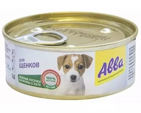 Umpan ABBA untuk anak anjing: Untuk jenis kecil, menengah dan besar. Pakan kering dan makanan kaleng. Tinjauan Umum Kecil Puppy Premium dan Pakan Lainnya 22056_13