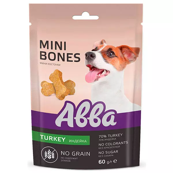 ABBA Feed for Puppies: Untuk baka kecil, sederhana dan besar. Makanan kering dan makanan dalam tin. Puppy Premium Gambaran Keseluruhan dan makanan lain 22056_16