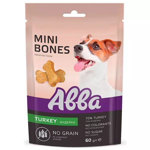 Abba Feed for Puppies: Ji bo nijadên piçûk, navîn û mezin. Xwarina hişk û xwarina konservanê. Kulîlkek Premium Overview Small û Feed Other 22056_16