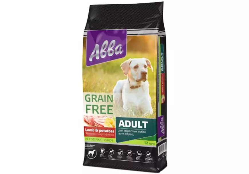 ABBA feed for puppies: for small, medium and large breeds. Dry feed and canned food. Premium Puppy Small Overview and Other Feed 22056_2
