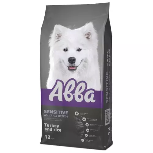 ABBA Feed for Puppies: Untuk baka kecil, sederhana dan besar. Makanan kering dan makanan dalam tin. Puppy Premium Gambaran Keseluruhan dan makanan lain 22056_3