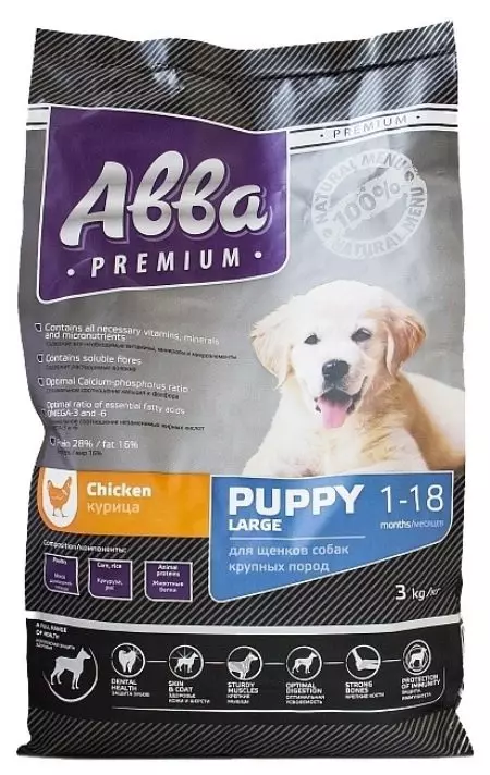 ABBA Feed for Puppies: Untuk baka kecil, sederhana dan besar. Makanan kering dan makanan dalam tin. Puppy Premium Gambaran Keseluruhan dan makanan lain 22056_4