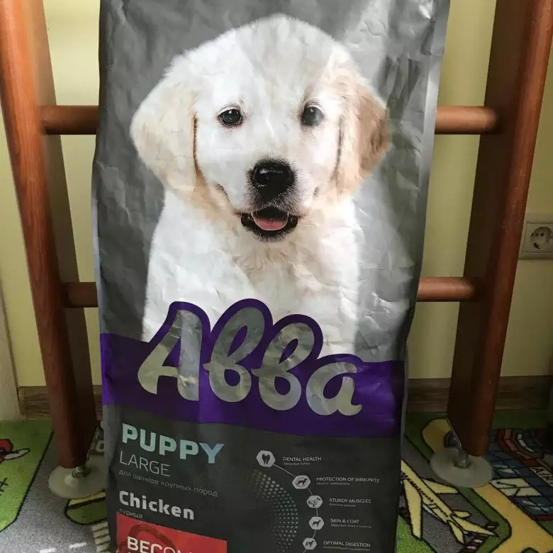 Umpan ABBA untuk anak anjing: Untuk jenis kecil, menengah dan besar. Pakan kering dan makanan kaleng. Tinjauan Umum Kecil Puppy Premium dan Pakan Lainnya 22056_6