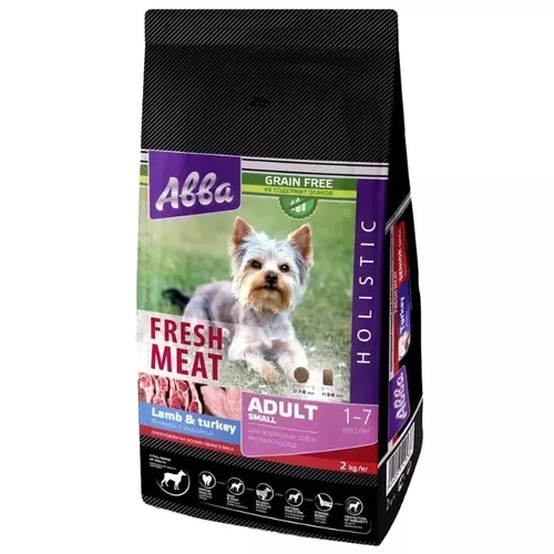 ABBA feed for puppies: for small, medium and large breeds. Dry feed and canned food. Premium Puppy Small Overview and Other Feed 22056_8
