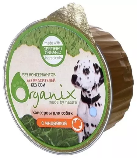 Organix Feed: Üreticiden, kuzu ve diğer malzemelerden kuru ve ıslak yiyecekler. Kompozisyon. Musteri degerlendirmeleri 22057_10