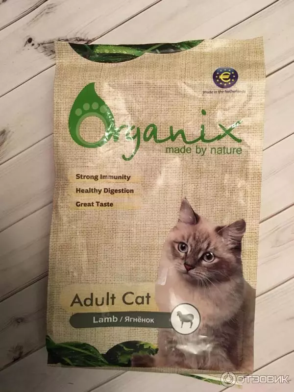 Organix feed: dry at wet food mula sa tagagawa, mula sa tupa at iba pang mga sangkap. Komposisyon. Mga Review ng Customer 22057_16