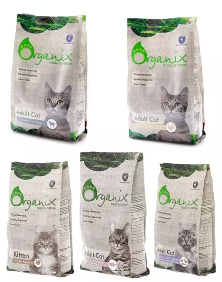 Organix feed: Dry and wet food from the manufacturer, from lamb and other ingredients. Composition. Customer Reviews 22057_3