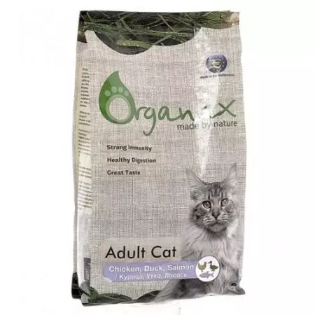 Organix feed: Dry and wet food from the manufacturer, from lamb and other ingredients. Composition. Customer Reviews 22057_5