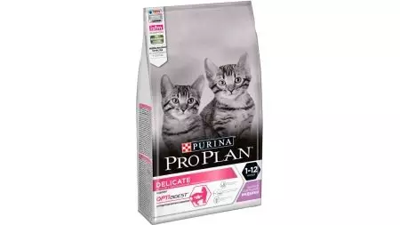 PURINA kittens feed: dry and wet, pies and liquid food in jelly, their composition. Food with turkey and other products 22065_10