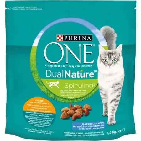 PURINA kittens feed: dry and wet, pies and liquid food in jelly, their composition. Food with turkey and other products 22065_13