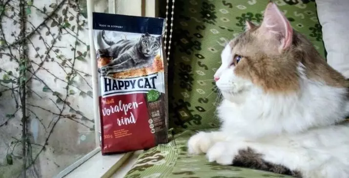 HAPPY CAT猫の餌：子猫、滅菌猫用ウェットとドライ食品の組成は、去勢猫用食品。レビュー 22070_13