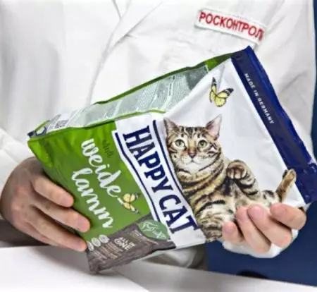 Feed do gato do gato feliz: a composição do alimento molhado e seco para gatinhos e gatos esterilizados, alimento para gatos castrados. Avaliações 22070_5