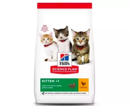 Корму для котят Hill's: сухія, вільготныя і паштэты. Склад кармоў з курыцай і тунцом. Мус Science Plan 1st Nutrition і апісанне іншых кармоў, водгукі 22095_7