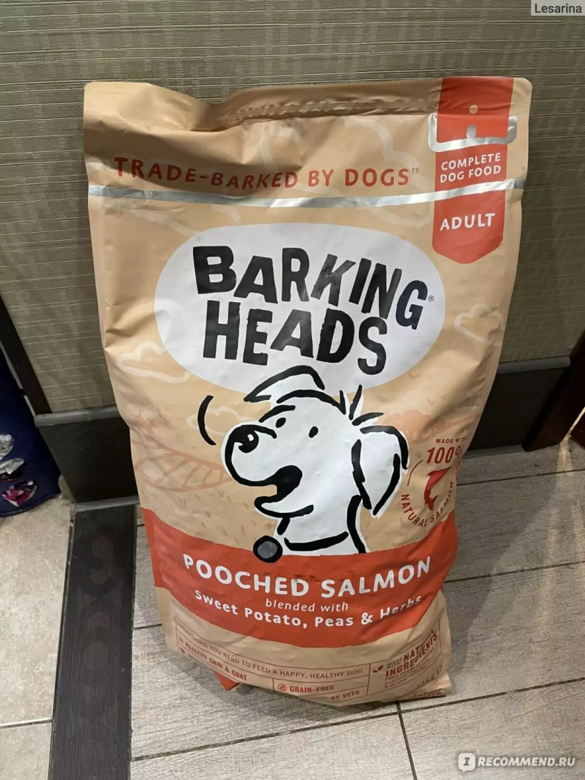 Feed Barking Heads: para sa mga pusa, pusa at aso. Dry feed ng tagagawa 