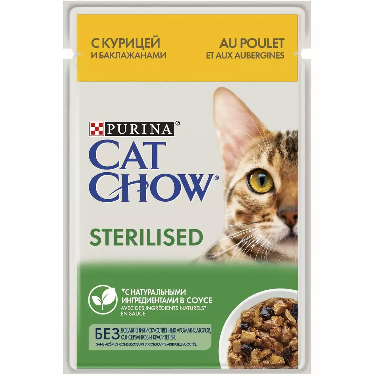 Purina Cat Chow for steriliserte katter: Sterilisert fôroversikt for kastrerte katter, deres sammensetning. Tørr fôr 15 kg og våt, vurderinger 22119_14