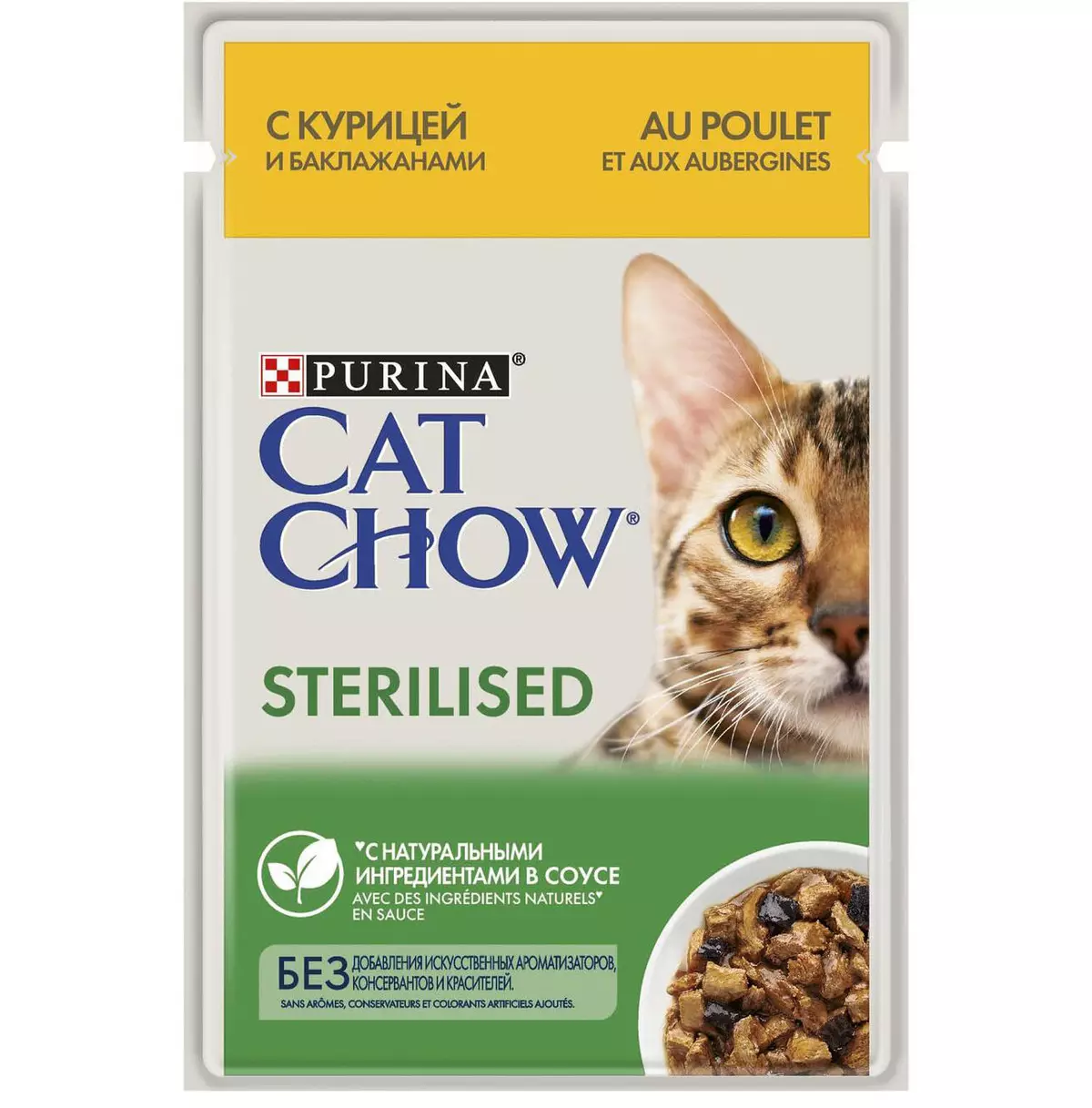 Purina cat Chow do chait sterilized: forbhreathnú beatha steiriliú le haghaidh cait caol, a gcomhdhéanamh. Beatha Tirim 15 kg agus fliuch, athbhreithnithe 22119_14