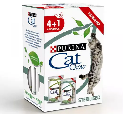 Purina Cat Chow for steriliserte katter: Sterilisert fôroversikt for kastrerte katter, deres sammensetning. Tørr fôr 15 kg og våt, vurderinger 22119_17