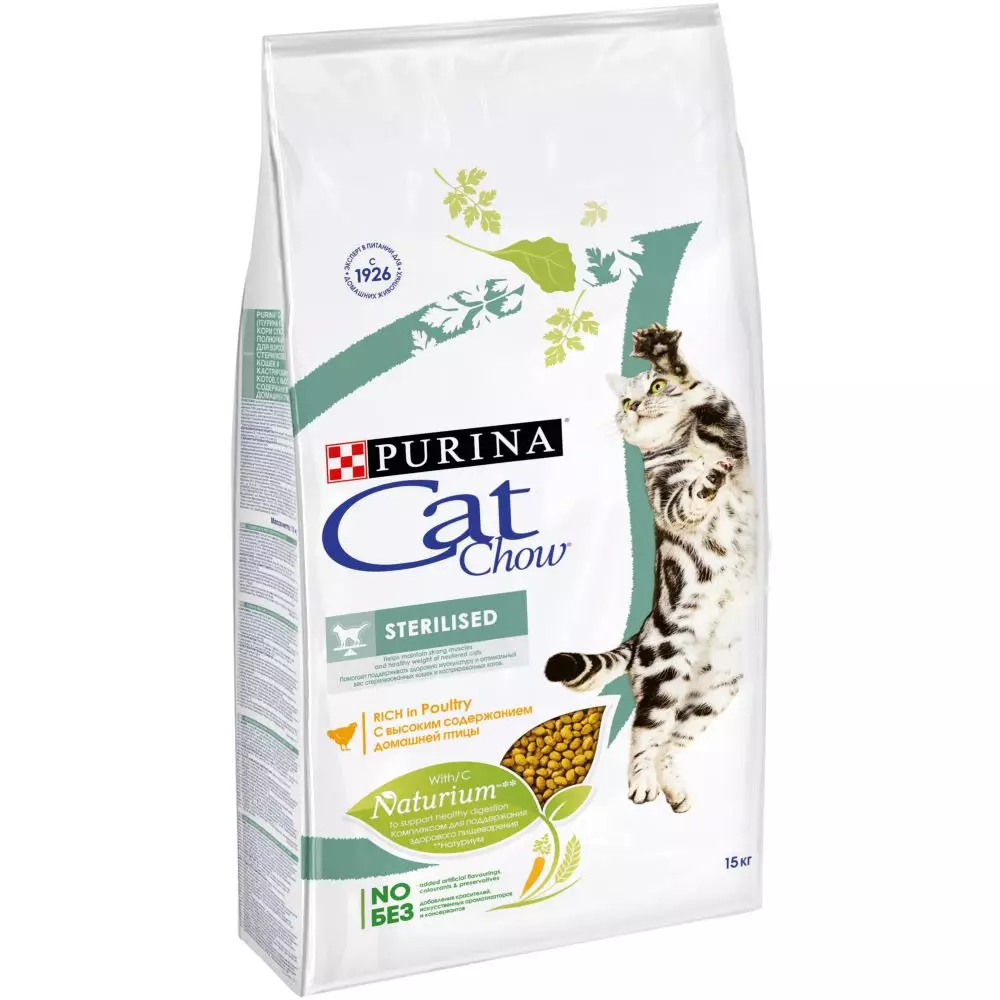 Purina Cat Chow for steriliserte katter: Sterilisert fôroversikt for kastrerte katter, deres sammensetning. Tørr fôr 15 kg og våt, vurderinger 22119_5