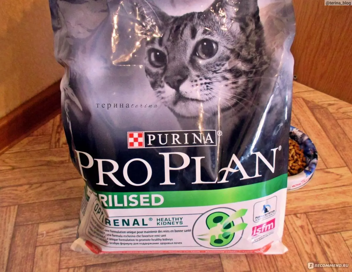 Purina Pro Plan for steriliserede katte: Tørret steriliseret foder til kastrerede katte og vådt, deres sammensætning. Feed til 3-10 kg, anmeldelser 22125_17