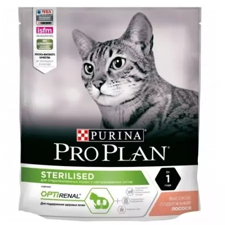 Purina Pro Plan for steriliserede katte: Tørret steriliseret foder til kastrerede katte og vådt, deres sammensætning. Feed til 3-10 kg, anmeldelser 22125_22