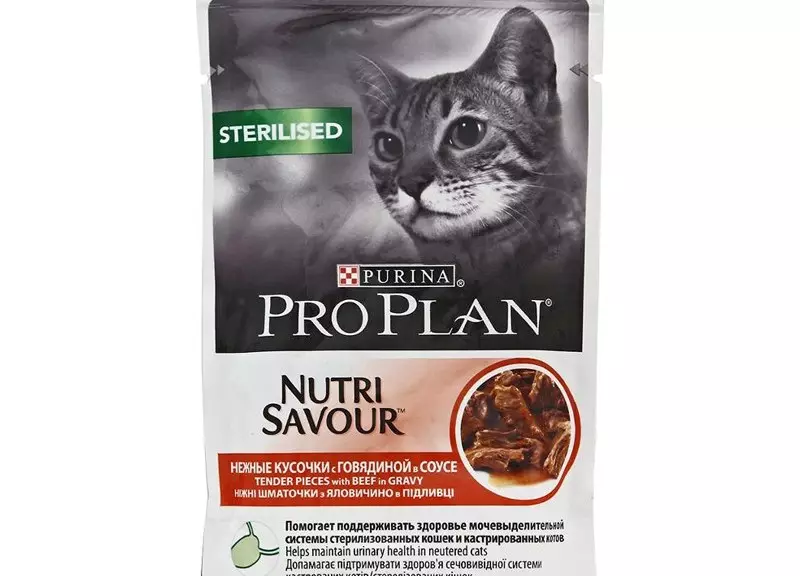 Purina Pro Plan cat feed (64 şəkil): pişik probiotic ilə feeds və digər tərkibi, pişiklər üçün yem sinif. Maye və quru məhsulları. Rəylər 22127_10